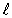 An electron in a hydrogen atom is described by the quantum numbers: n = 7 and m<sub>l</sub> = 4.What are the possible values for the orbital quantum number   ? A) only 0 or 4 B) only 4 or 7 C) only 5 or 6 D) only 4, 5, or 6 E) only 5, 6, or 7