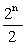 <strong>Graicunas's formula is as follows: C = n( + n- 1). What does C stand for in this formula?</strong> A) the total number of departments possible in an organization B) the appropriate number of subordinates a manager can have C) the appropriate number of levels an organization can have D) the total number of possible relationships between manager and subordinates E) the degree of the difficulty in coordinating a certain number of subordinates