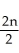 Graicunas's formula is as follows: C = n(   + n- 1) . What does C stand for in this formula? A)  the total number of departments possible in an organization B)  the appropriate number of subordinates a manager can have C)  the appropriate number of levels an organization can have D)  the total number of possible relationships between manager and subordinates E)  the degree of the difficulty in coordinating a certain number of subordinates