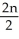 Graicunas's formula is as follows: C = n(   + n- 1) . What does n stand for in this formula? A)  the total number of departments in an organization B)  the appropriate number of subordinates a manager can have C)  the total number of levels an organization can have D)  the known number of subordinates for a particular manager E)  the appropriate number of possible relationships between manager and subordinates