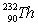 In the   decay series there are six radioisotopes that decay by alpha emission, including Th-232 itself, and four radioisotopes that decay by beta emission. The final product of this series is a stable isotope. The symbol for this product is A)    . B)    . C)    . D)    . E)    .