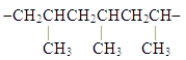 <strong>The segment represents the polymer named</strong> A)polybutylene. B)polyvinyl chloride. C)polypropylene. D)polystyrene. E)polyethylene.
