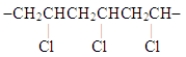 <strong>The segment represents the polymer named</strong> A)polybutylene. B)polyvinyl chloride. C)polypropylene. D)polystyrene. E)polyethylene.