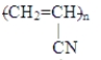 <strong>The polymer formed from the monomer CH<sub>2</sub>=CH-CN is</strong> A) B)(CH<sub>2</sub>=CHCN)<sub>n</sub> C)(CH<sub>2</sub>=CH=CN)<sub>n</sub> D)