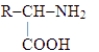 <strong>Which one of these choices is the general structural formula of an amino acid?</strong> A) B)R-CH<sub>2</sub>-NH<sub>2</sub> C) D)
