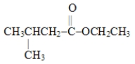 Which choice gives the structures of the reaction products when the ester below is hydrolyzed in acid solution?   A)    B)    C)    D)   