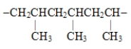 The segment   represents the polymer named A) polybutylene. B) polyvinyl chloride. C) polypropylene. D) polystyrene. E) polyethylene.