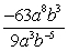 Reduce to lowest terms.  