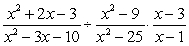Compute as indicated. Write final results in lowest terms.   A)    B)    C)    D)   
