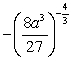 Simplify the expression, assuming that the variable can represent any real number.   A)    B)    C)    D)   