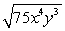 Simplify the expression. Assume all variables represent non-negative real numbers.   A)    B)    C)    D)   