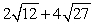 Simplify and add (if possible).  
