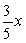 Solve.   - 5 =   - 1<div style=padding-top: 35px> 