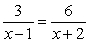 Solve.  