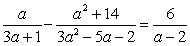 Solve.  