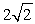 Find the equation of a circle with center (-1, 2) and radius   . Then sketch its graph.
