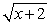 Use the following to answer questions : f(x)  =   and g(x)  = 3x - 5 -Find h(x)  = (f ◦ g) (x) . A)  h(x)  =   B)  h(x)  =   C)  h(x)  =   D)  h(x)  =  