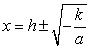 Use the vertex/intercept formula,   , to find zeroes, real or complex of the formula. f(x)  = 3(x + 1) <sup>2</sup> - 2 A)    B)    C)    D)   