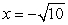 A polynomial P of degree 3 with integer coefficients has zeroes x = 5,   , and   . Use the factor theorem to write the polynomial in factored form and standard form.