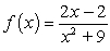 Determine the location of the horizontal asymptote if it exists. Then determine whether the graph will cross the asymptote, and if so, where it crosses.   A)  y = 0; crosses at (1, 0)  B)  y = 0; does not cross C)  y = 2; does not cross D)  No horizontal asymptote