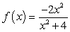 Use the Guidelines for Graphing Rational Functions to graph   .