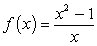 Determine the oblique asymptote, if it exists.   A)  x = 0 B)  y = x C)  y = x - 1 D)  No oblique asymptote