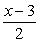 Plot f(x) and its inverse f<sup> -1</sup>(x) on the same grid and  dash-in  the line y = x. f(x) = 2x + 3; f<sup> -1</sup>(x) =  