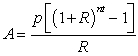 If a periodic payment p is deposited n times per year, with annual interest rate r also compounded n times per year for t years, the future value of the account is given by   , where   . What quarterly investment amount is required to save $5300 in 7 years at an annual rate of 6% compounded quarterly? Round your answer to the nearest cent.