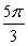  Use the formula for arc length to find the value of the unknown quantity: s = r \theta .    \theta =   ; r = 93 km A)  s = 310 \pi  km B)  s =   km C)  s = 155 \pi  km D)  s =   km 