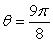 Find the reference angle associated with the rotation.  