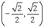 <strong>Use the following to answer questions : Find the associated point (x, y).</strong> A) B) C) D)