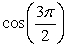 State the exact value of   . A diagram may help. A)  -1 B)  0 C)  1 D)  undefined