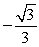 Without using a calculator, find the value of t in [0, 2π)  that corresponds to tan t =   with t in QIV. A)    B)    C)    D)   