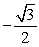 Without using a calculator, find two values of t (where possible)  in [0, 2π)  that make cos t =   true. A)    B)    C)    D)   