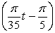 Use the following to answer questions : y = 20 sin   + 320 -Identify the horizontal shift (HS) . A)  HS:   units right B)  HS: 6 units right C)  HS:   units left D)  HS: 6 units left