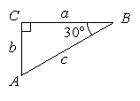  In the triangle below, c = 60 cm. Solve the triangle using trig functions of an acute angle  \theta . Give a complete answer (in table form) using exact values.     