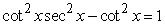 Verify the equation is an identity using factoring and fundamental identities.  