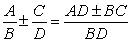 Verify the equation is an identity by using fundamental identities and   to combine terms.  