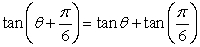 Show that the equation is not an identity.  
