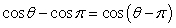 Show that the equation is not an identity.  