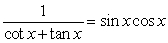 Verify that the equation is an identity.  