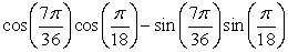 Find the exact value.   A)    B)    C)    D)   