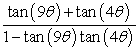 Rewrite as a single expression.  