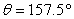  Use the following to answer questions :   -Use a half-angle identity to find the exact value of sin \theta . A)    B)    C)    D)    