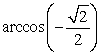 Evaluate without the aid of calculators or tables. Answer in radians.   A)    B)    C)    D)   