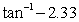 Evaluate using a calculator, keeping in mind the domain and range of the function. Answer in radians to the nearest ten-thousandth and in degrees to the nearest tenth.  