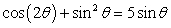  Solve using an identity. State all real solutions in radians rounded to four decimal places.   A) .  \theta   \approx  0.1938 + 2k? B) .  \theta   \approx   3.1920 + 2k? C) .  \theta   \approx   0.1938 + 2k? or 2.9478 + 2k? D) .  \theta   \approx   3.1920 + 2k? or 6.2327 + 2k? 
