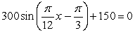 State the period P of the function and find all solutions in [0, P) .   A)  P = 26; x = -2, x = 6 B)  P = 26; x = 6, x = 14 C)  P = 24; x = 10, x = 18 D)  P = 24; x = 18, x = 26