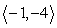 u =   ; v =   (a) Compute u + v. (b) Illustrate u + v graphically.