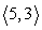 Use the following to answer questions : p =   ; q =   -Compute the dot product p • q. A)    B)    C)  -13 D)  11